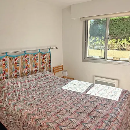 La Palmeraie Apartamento